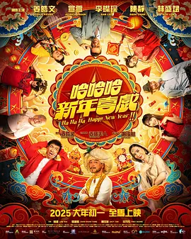 亚洲国产成人久久一区www妖精